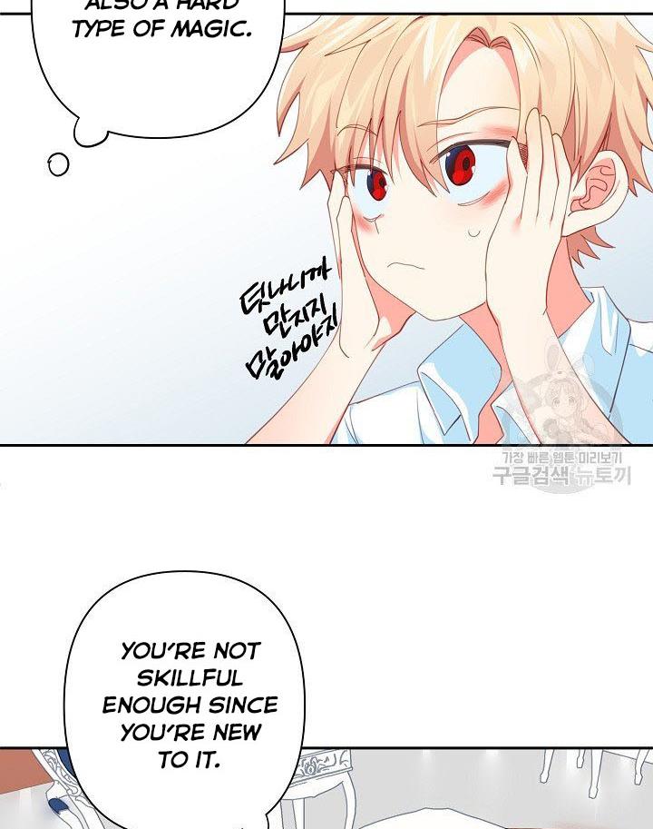I Raised an Obsessive Servant Chapter 12 - Page 35