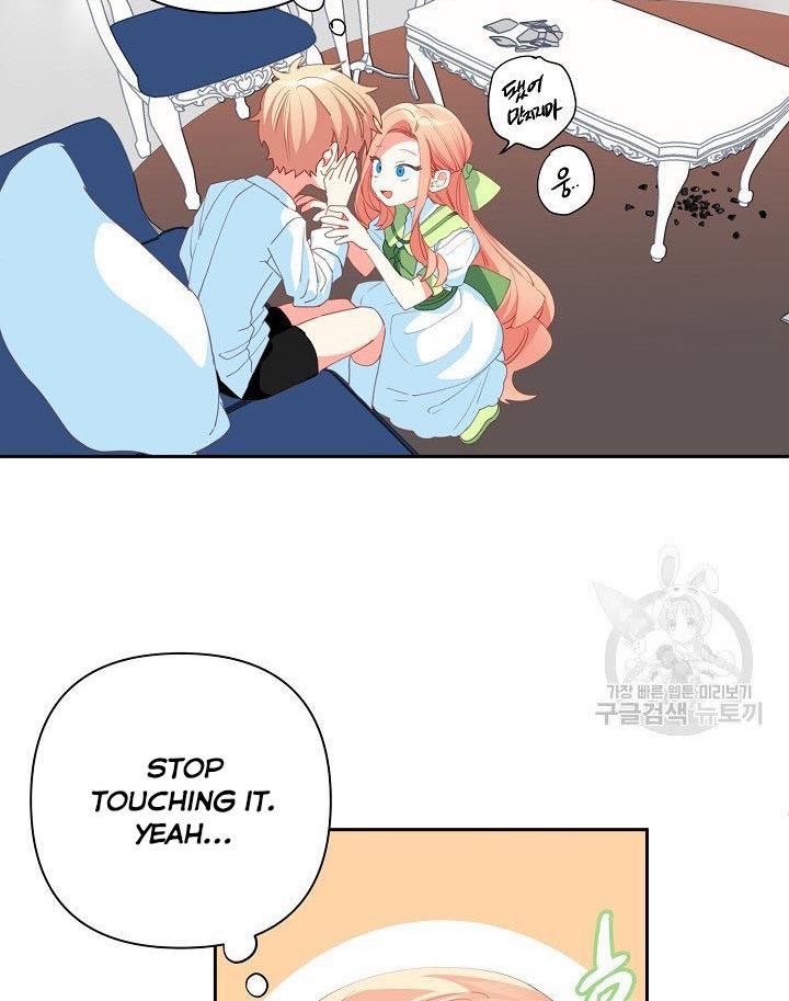 I Raised an Obsessive Servant Chapter 12 - Page 36