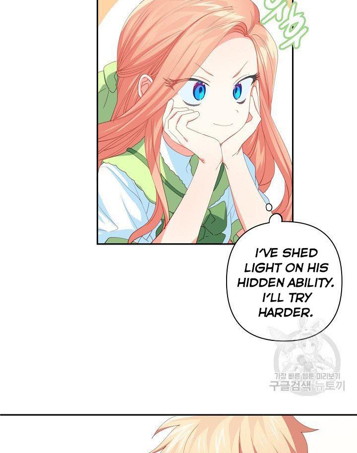 I Raised an Obsessive Servant Chapter 12 - Page 37