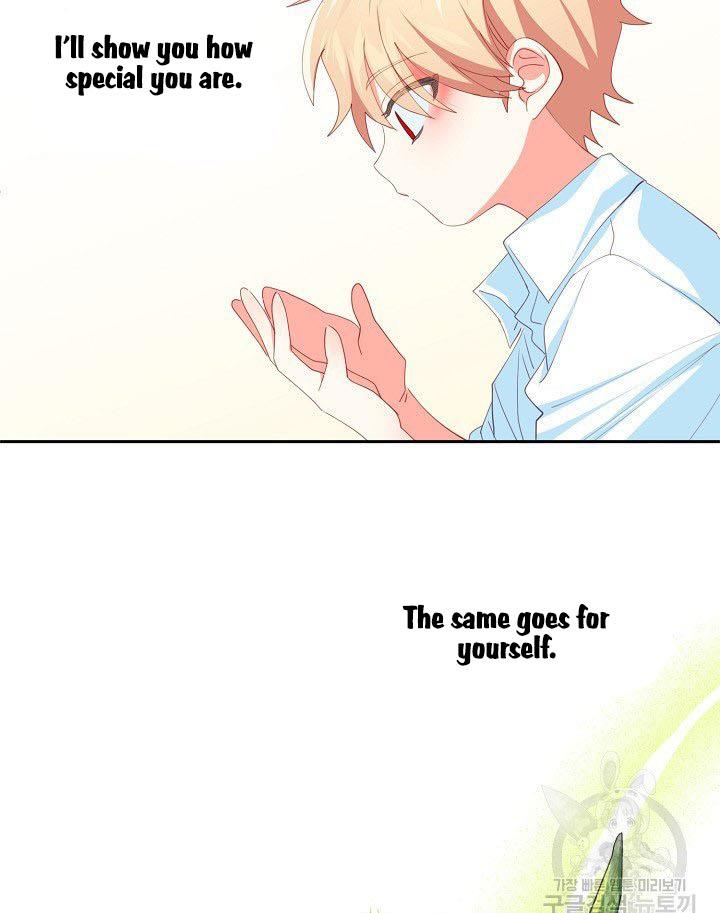 I Raised an Obsessive Servant Chapter 12 - Page 38
