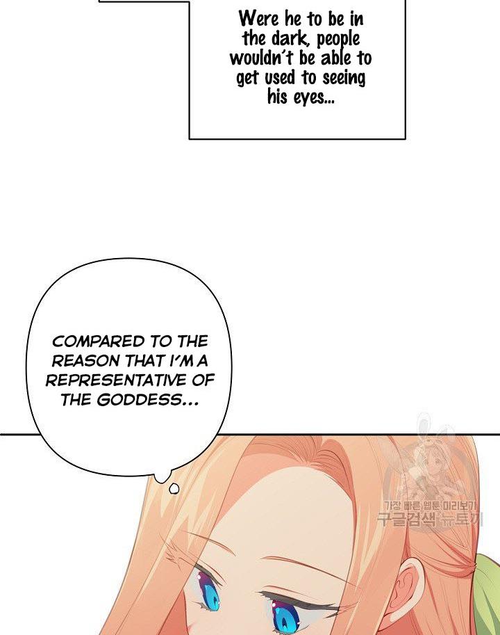 I Raised an Obsessive Servant Chapter 12 - Page 4