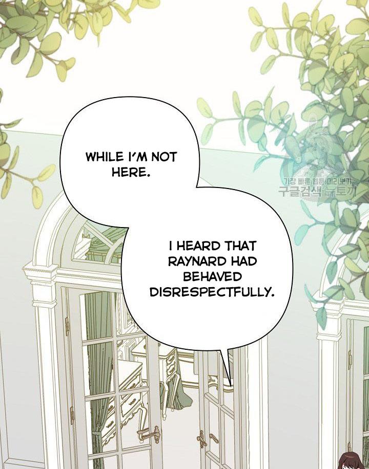 I Raised an Obsessive Servant Chapter 12 - Page 42