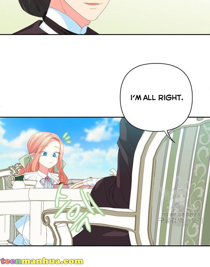 I Raised an Obsessive Servant Chapter 12 - Page 45