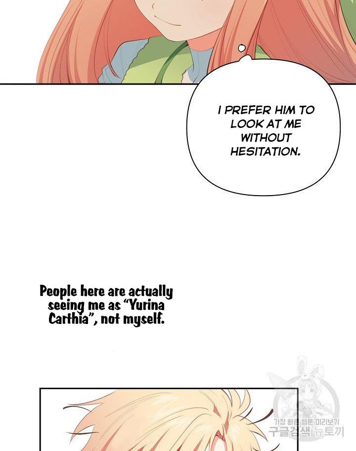 I Raised an Obsessive Servant Chapter 12 - Page 5