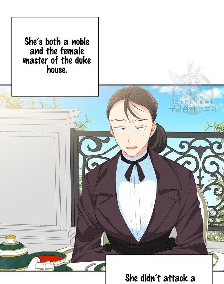 I Raised an Obsessive Servant Chapter 12 - Page 50