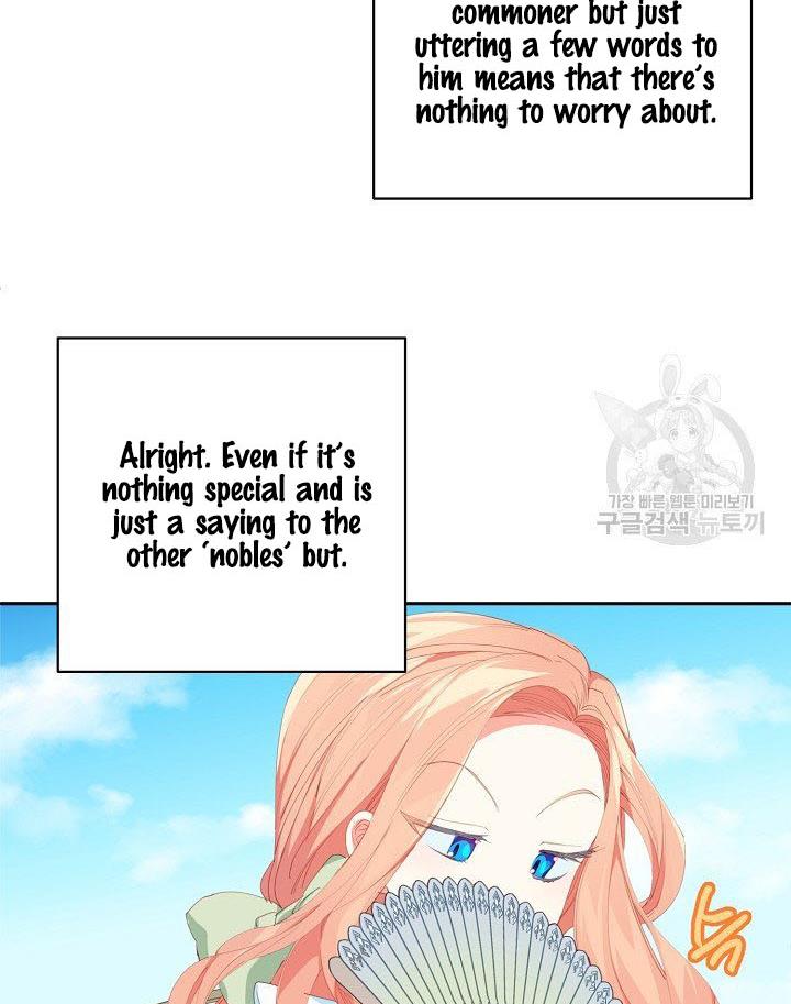 I Raised an Obsessive Servant Chapter 12 - Page 51