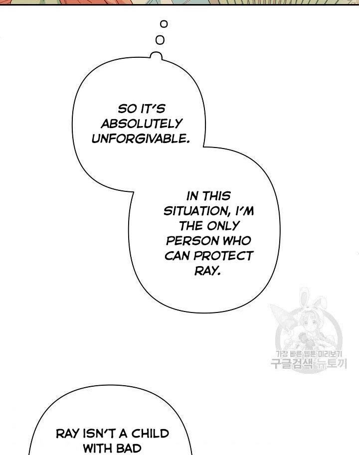 I Raised an Obsessive Servant Chapter 12 - Page 53