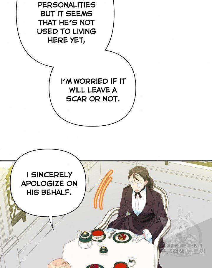 I Raised an Obsessive Servant Chapter 12 - Page 54
