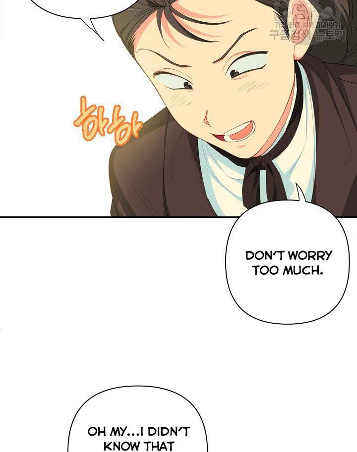 I Raised an Obsessive Servant Chapter 12 - Page 56