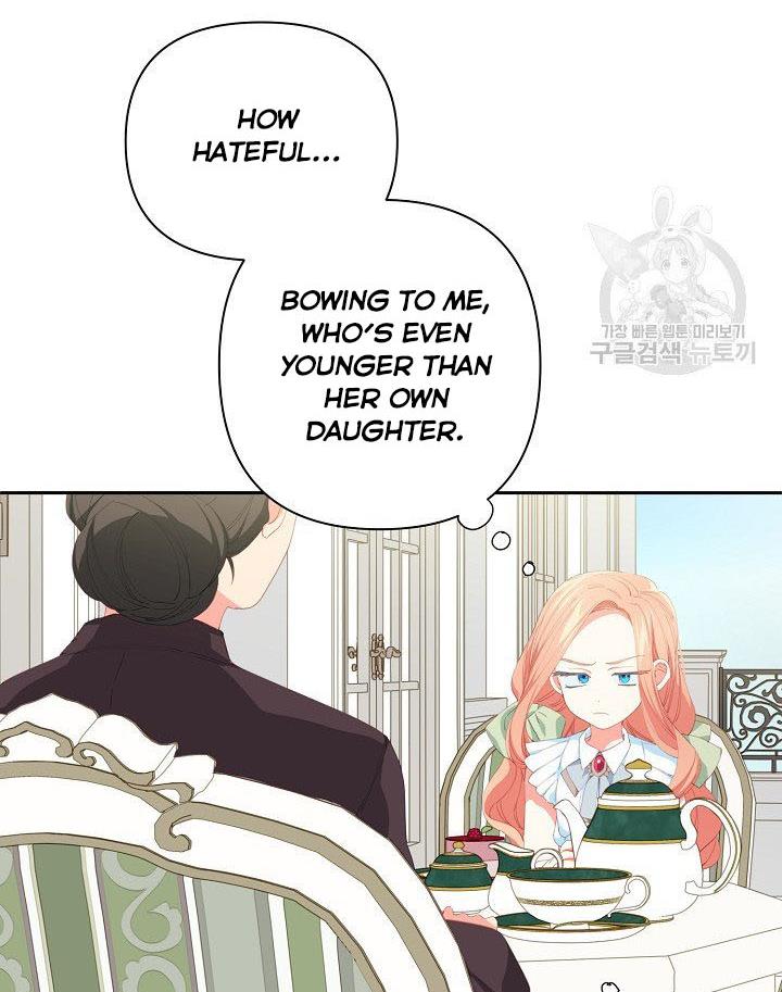 I Raised an Obsessive Servant Chapter 12 - Page 58