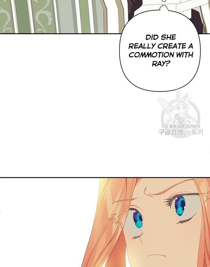 I Raised an Obsessive Servant Chapter 12 - Page 59