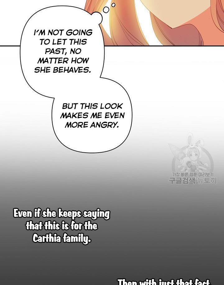 I Raised an Obsessive Servant Chapter 12 - Page 60