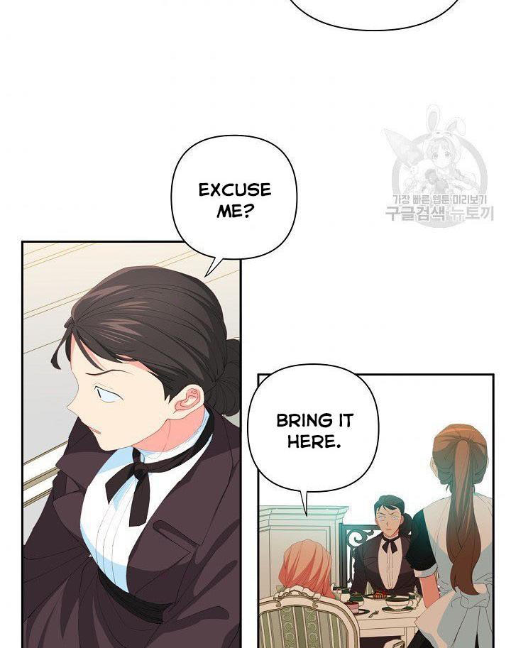 I Raised an Obsessive Servant Chapter 12 - Page 66