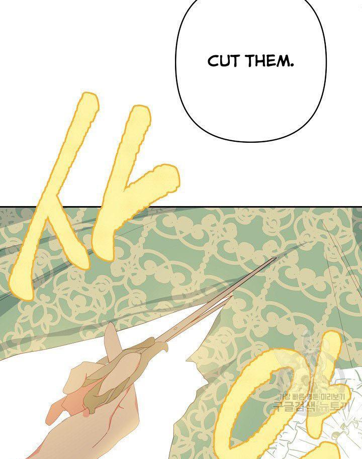 I Raised an Obsessive Servant Chapter 12 - Page 70