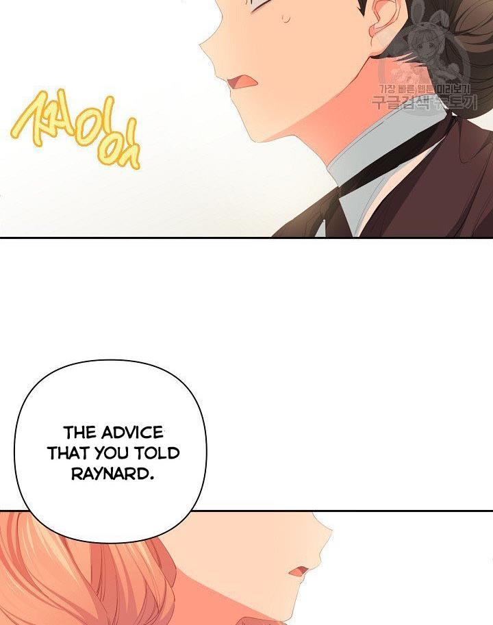 I Raised an Obsessive Servant Chapter 12 - Page 73