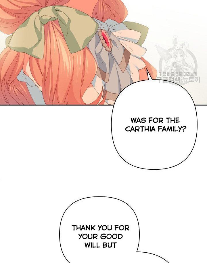 I Raised an Obsessive Servant Chapter 12 - Page 74