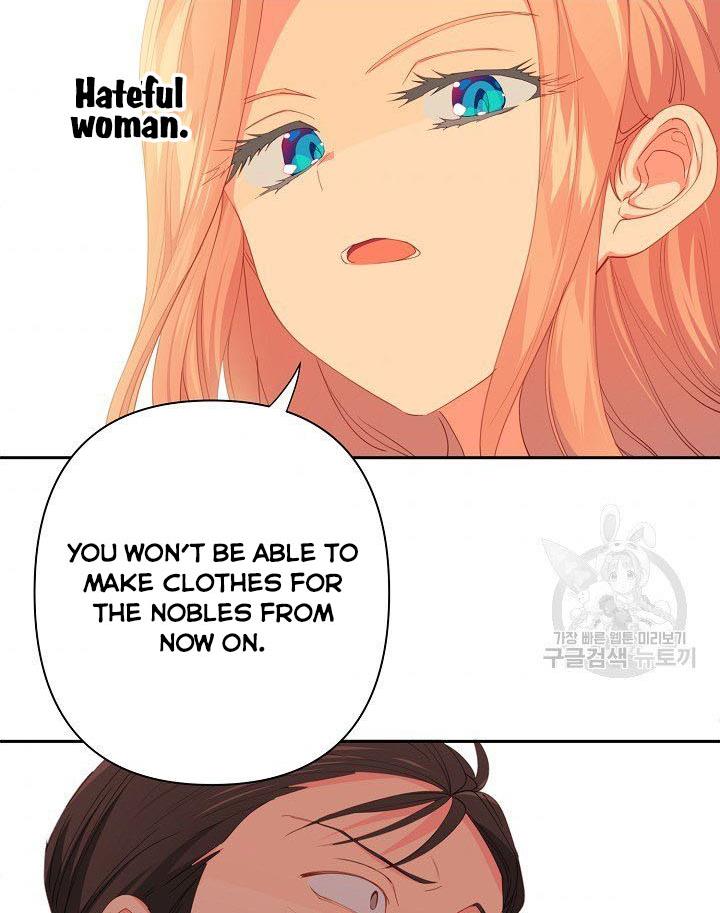 I Raised an Obsessive Servant Chapter 12 - Page 77