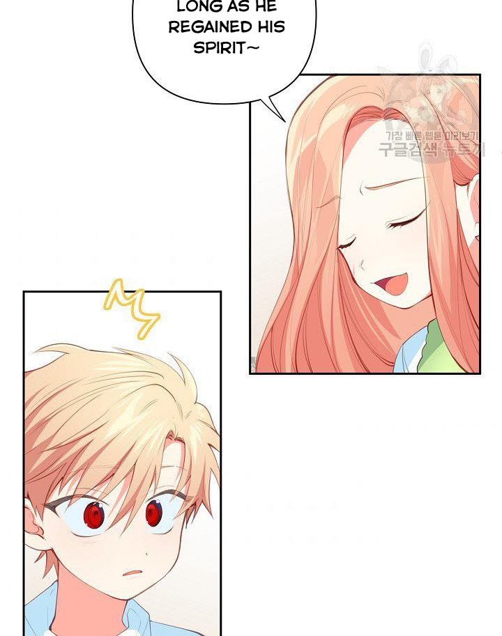 I Raised an Obsessive Servant Chapter 12 - Page 8