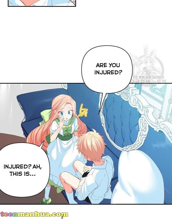 I Raised an Obsessive Servant Chapter 12 - Page 9