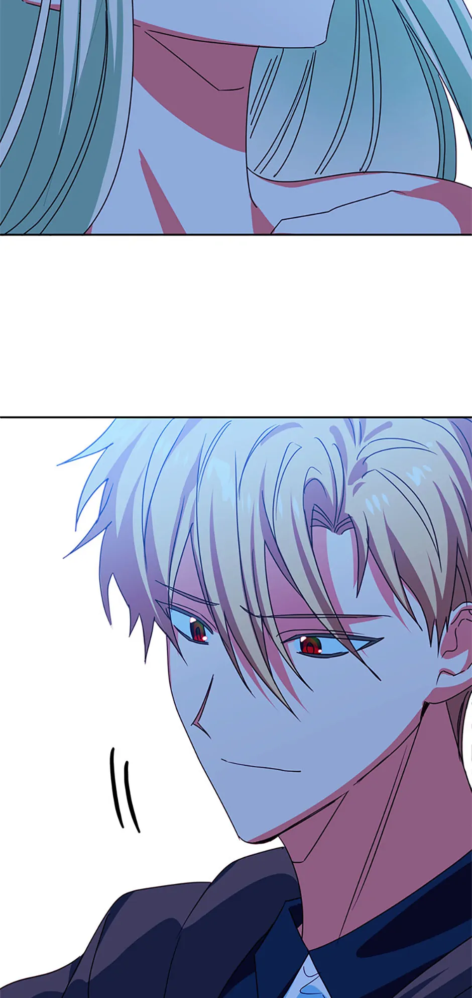 I Raised an Obsessive Servant Chapter 121 - Page 16