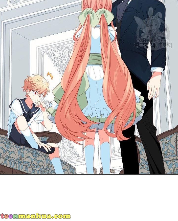 I Raised an Obsessive Servant Chapter 13 - Page 14