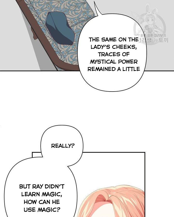 I Raised an Obsessive Servant Chapter 13 - Page 21
