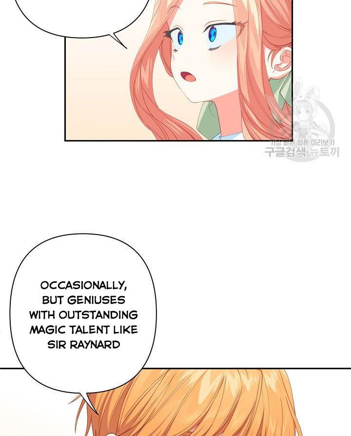 I Raised an Obsessive Servant Chapter 13 - Page 22