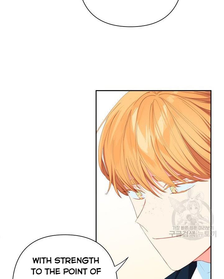 I Raised an Obsessive Servant Chapter 13 - Page 25