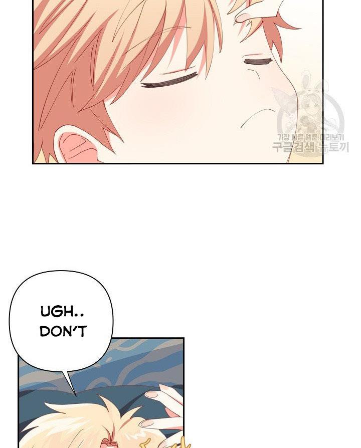 I Raised an Obsessive Servant Chapter 13 - Page 29