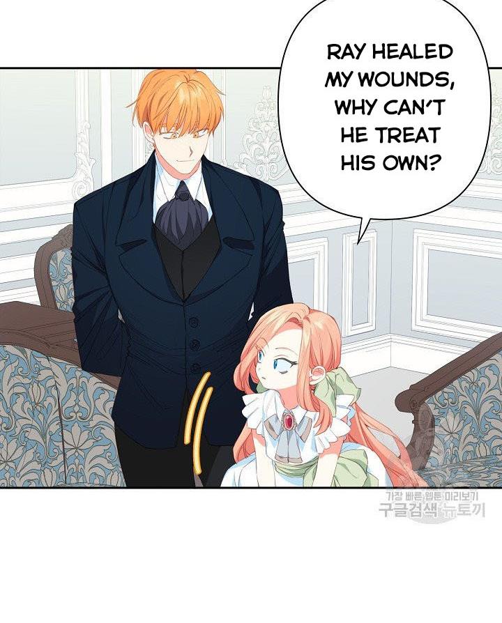I Raised an Obsessive Servant Chapter 13 - Page 32