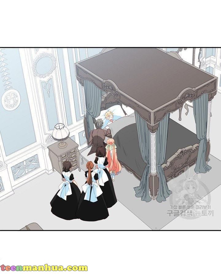 I Raised an Obsessive Servant Chapter 13 - Page 46