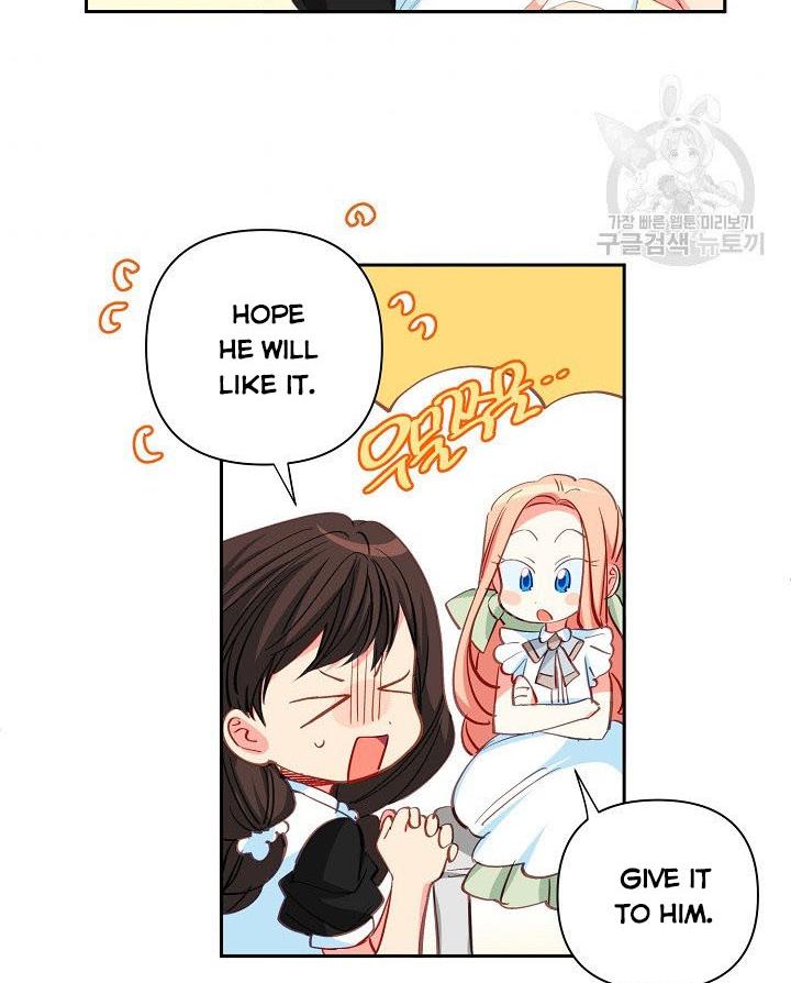 I Raised an Obsessive Servant Chapter 13 - Page 57