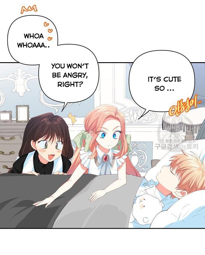 I Raised an Obsessive Servant Chapter 13 - Page 59