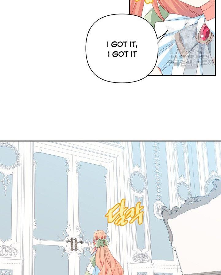I Raised an Obsessive Servant Chapter 13 - Page 64