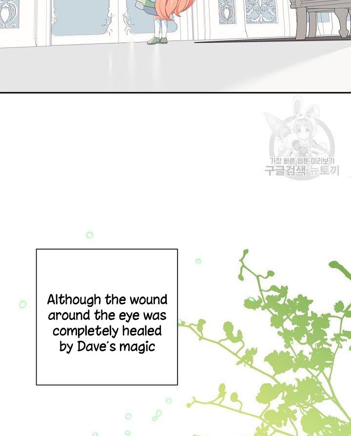 I Raised an Obsessive Servant Chapter 13 - Page 65