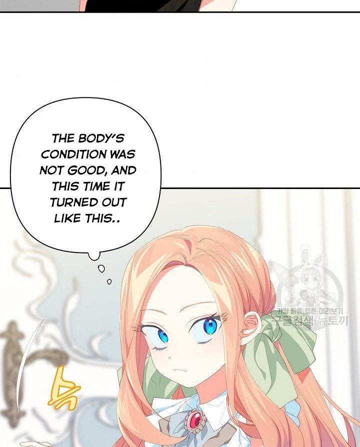 I Raised an Obsessive Servant Chapter 13 - Page 67
