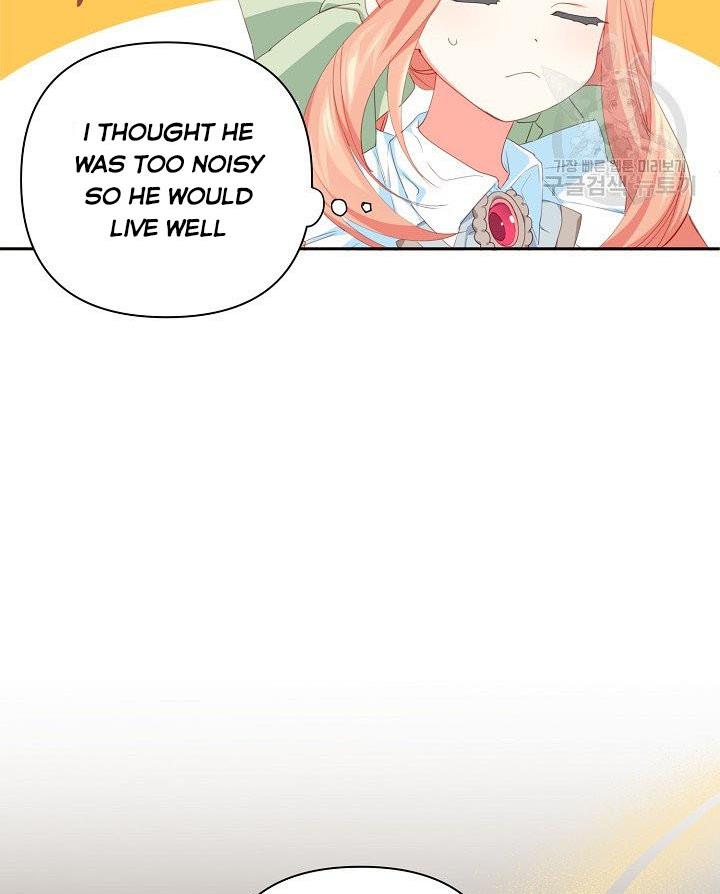 I Raised an Obsessive Servant Chapter 13 - Page 71