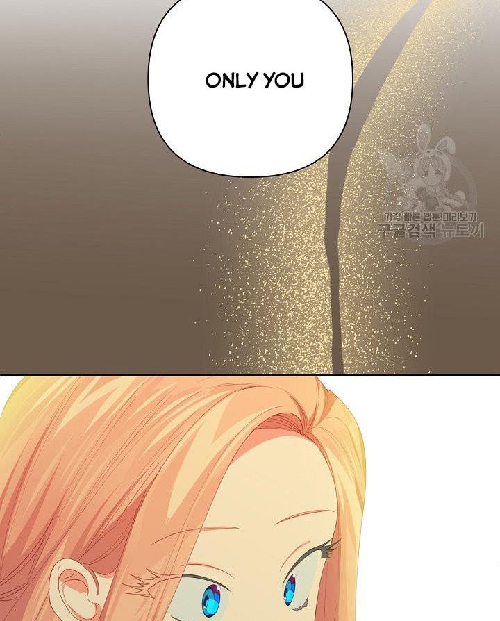 I Raised an Obsessive Servant Chapter 13 - Page 72