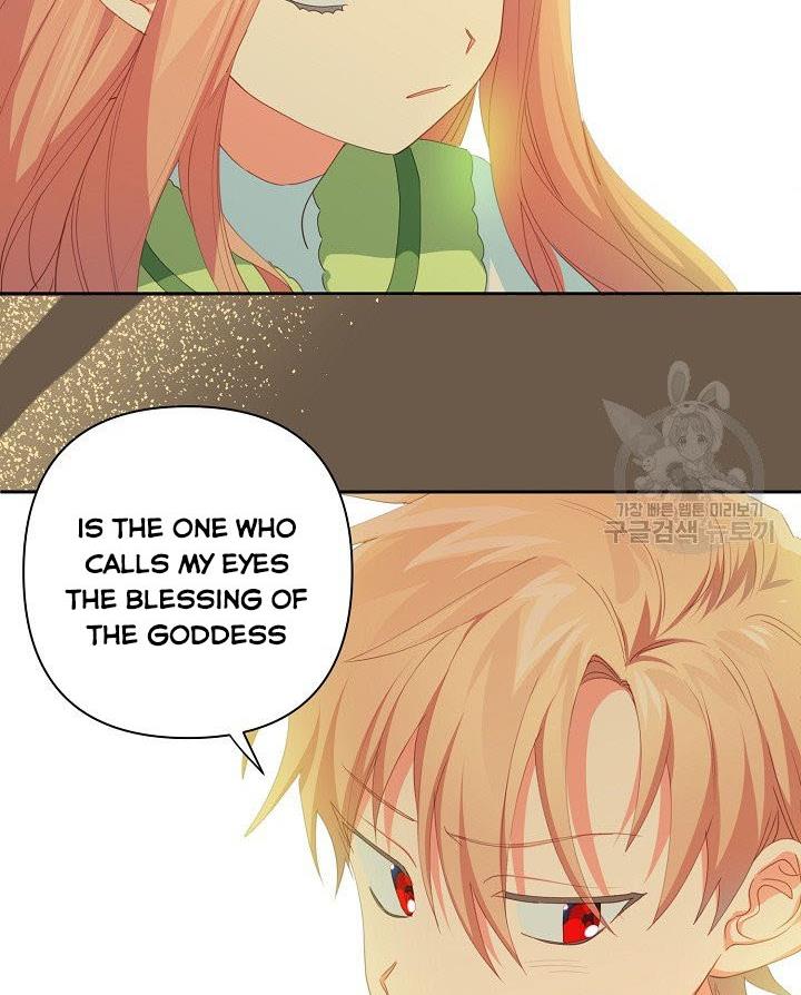 I Raised an Obsessive Servant Chapter 13 - Page 73