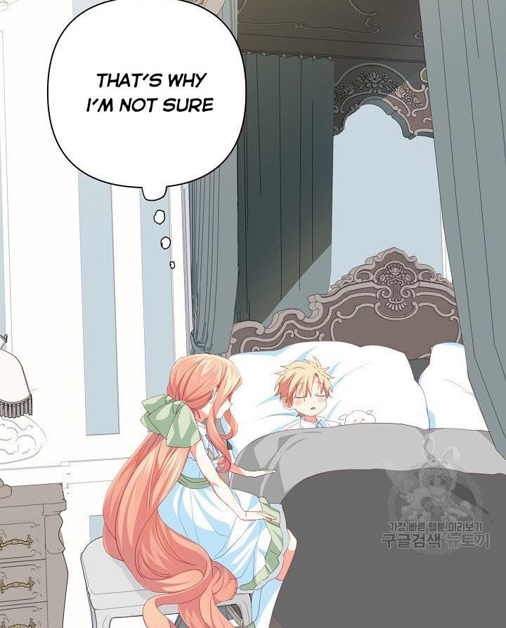 I Raised an Obsessive Servant Chapter 13 - Page 75