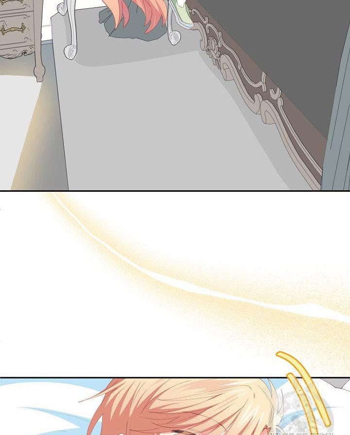 I Raised an Obsessive Servant Chapter 13 - Page 76