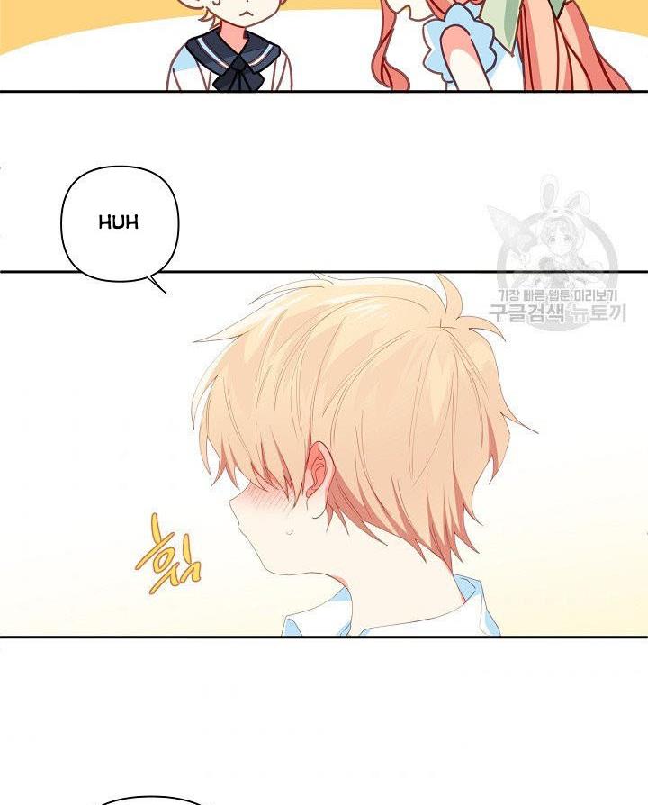 I Raised an Obsessive Servant Chapter 13 - Page 8