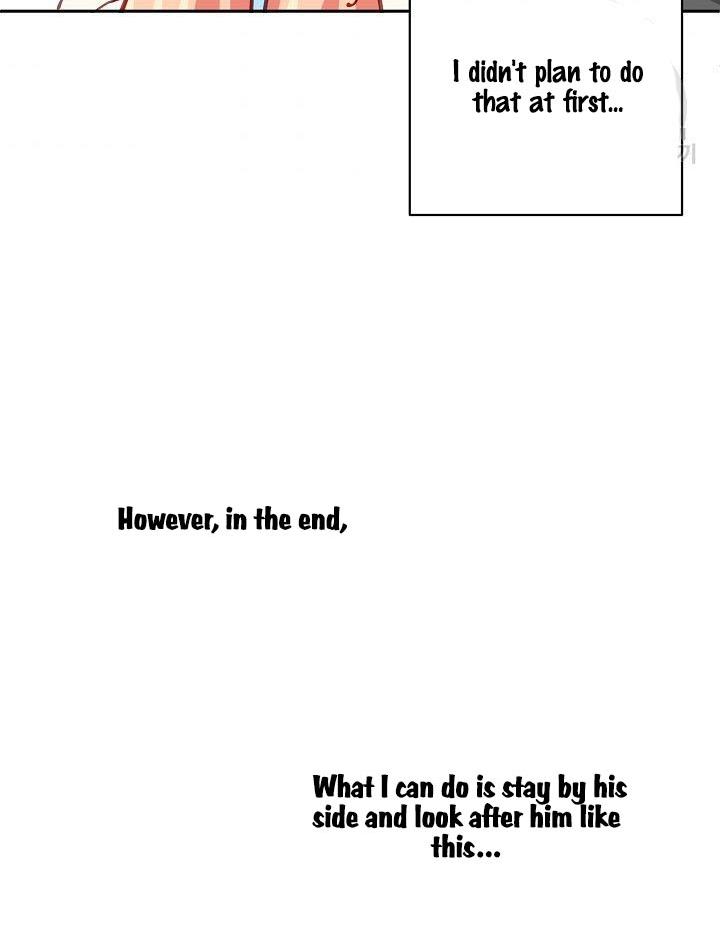 I Raised an Obsessive Servant Chapter 14 - Page 10