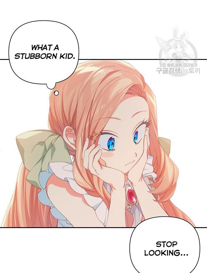I Raised an Obsessive Servant Chapter 14 - Page 11