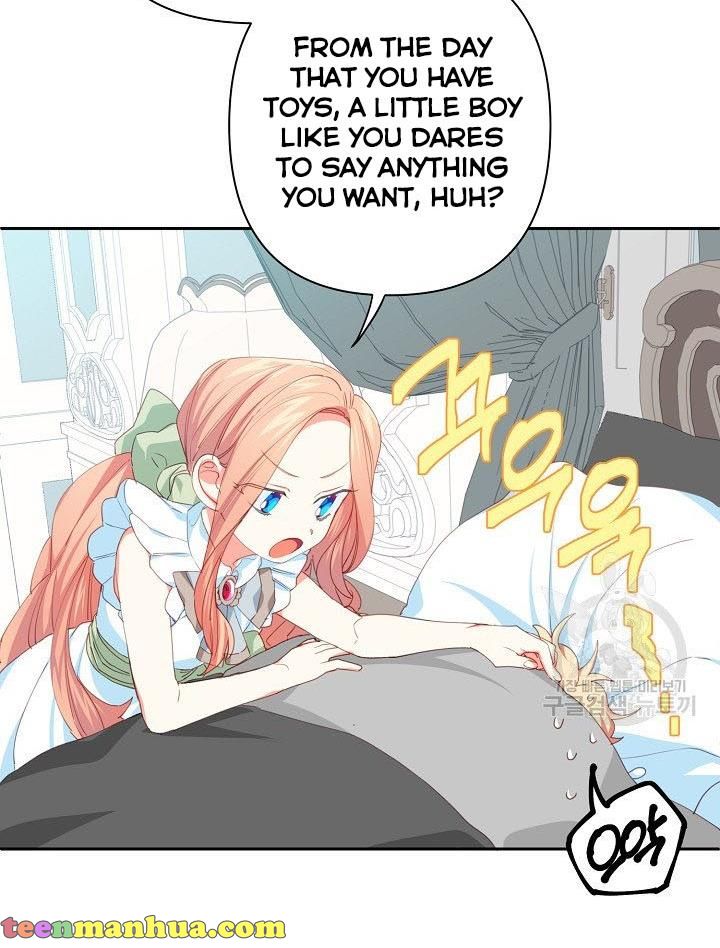 I Raised an Obsessive Servant Chapter 14 - Page 16