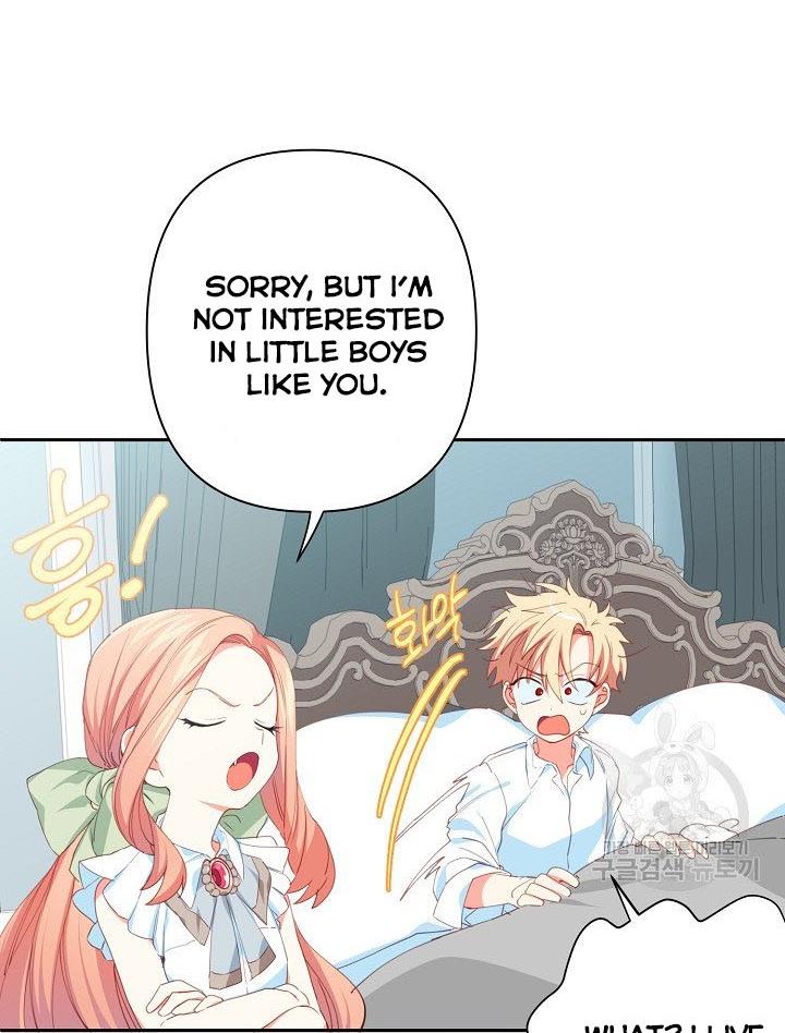 I Raised an Obsessive Servant Chapter 14 - Page 17