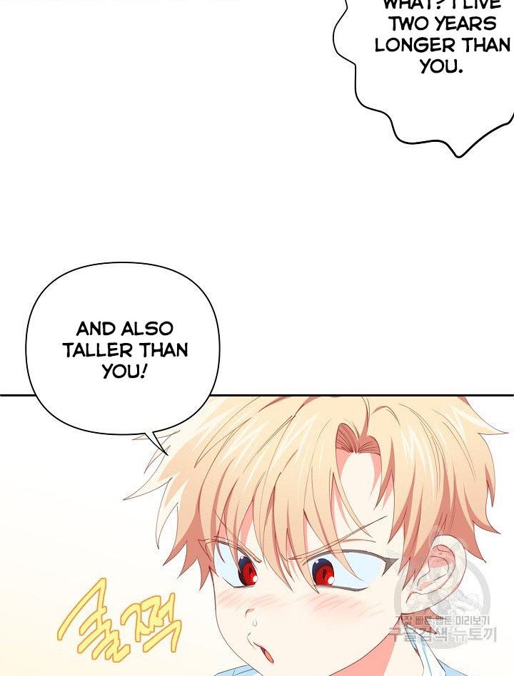 I Raised an Obsessive Servant Chapter 14 - Page 18
