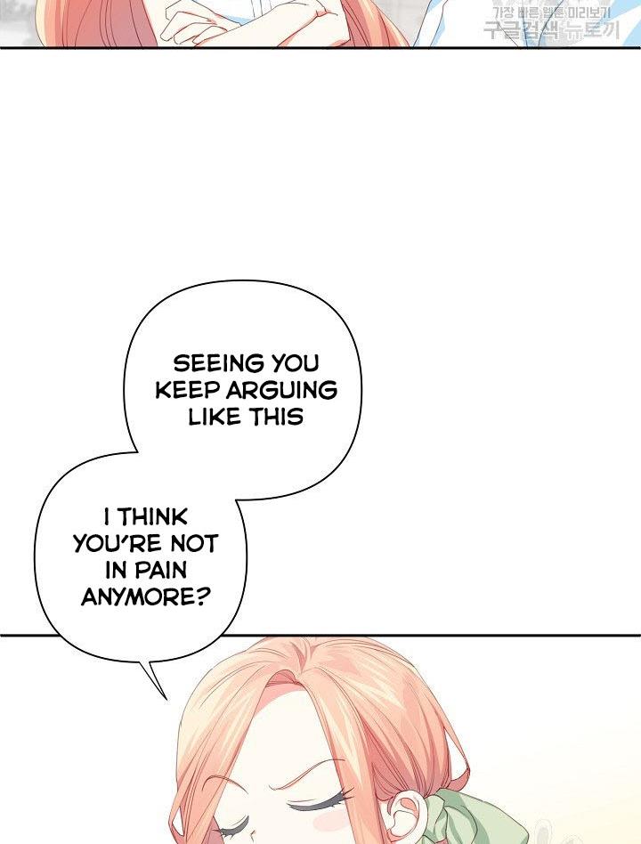 I Raised an Obsessive Servant Chapter 14 - Page 20