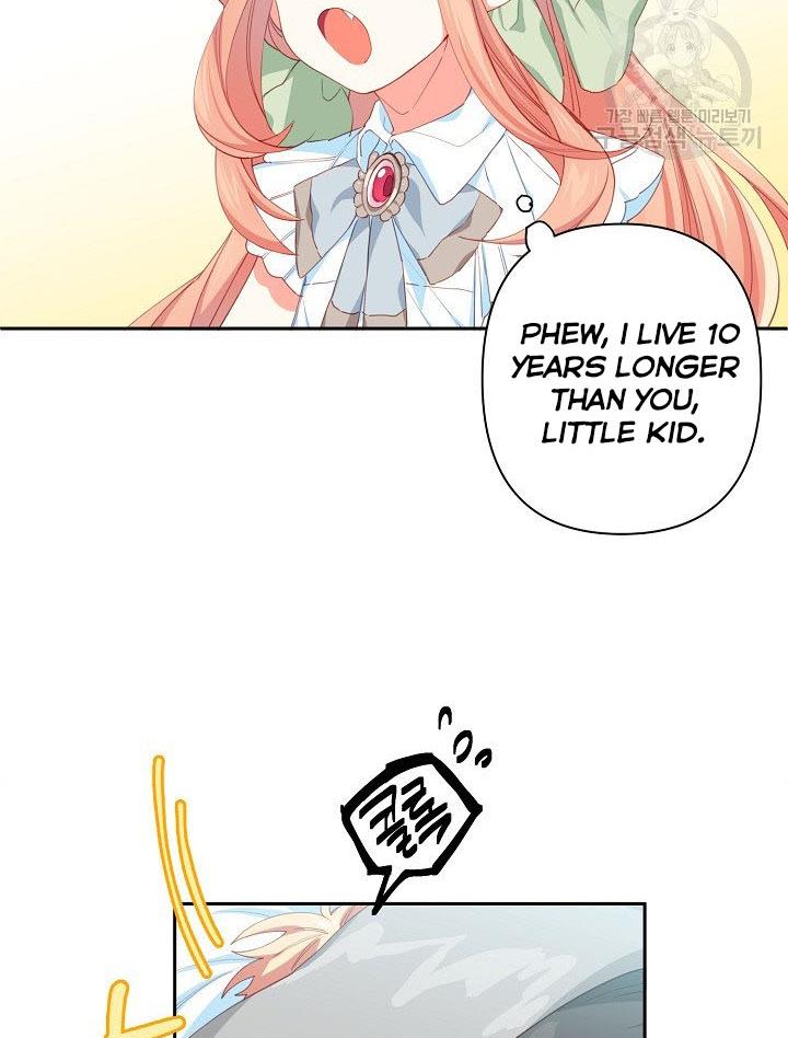 I Raised an Obsessive Servant Chapter 14 - Page 21