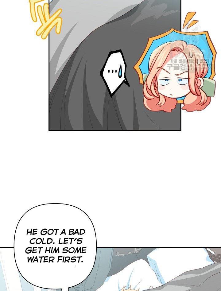 I Raised an Obsessive Servant Chapter 14 - Page 22